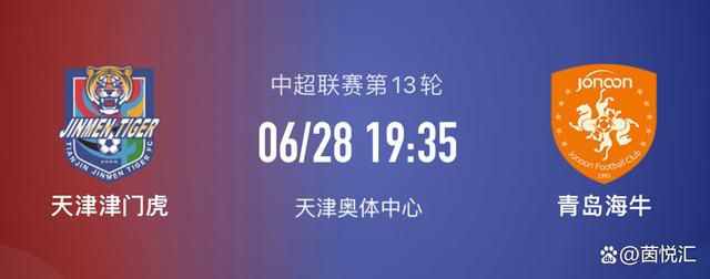 该记者表示道：“据我所知，曼联正在密切关注着转会市场上的后卫，曼联非常喜欢斯卡尔维尼，不过我也知道他们也有意热那亚的德拉古辛。